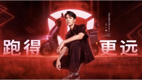 欧派电动车质量怎么样