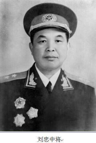 第一野战军十大虎将都是谁?他们最后是什么军衔呢?