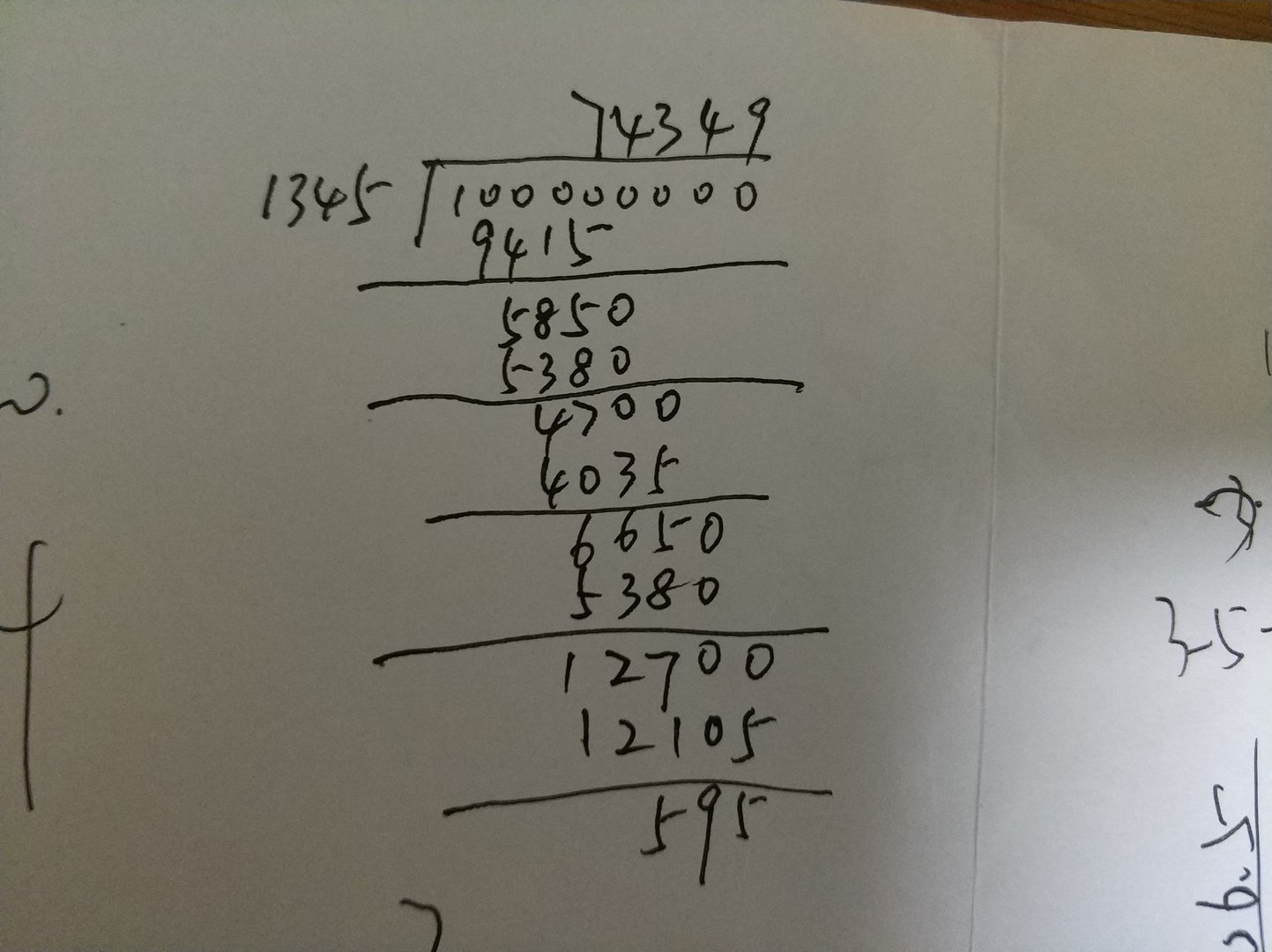 100000000÷1345的竖式？