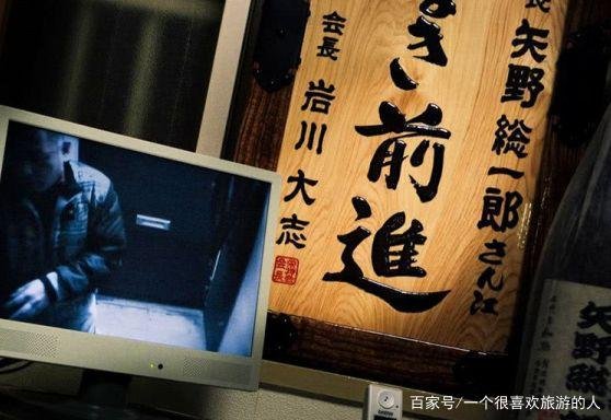 名震世界的山口组老大出狱，现在的他怎么样了？