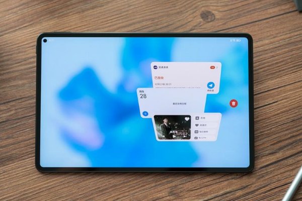 平板电脑排行榜前十名