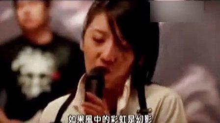 爱不羁的电影基本信息