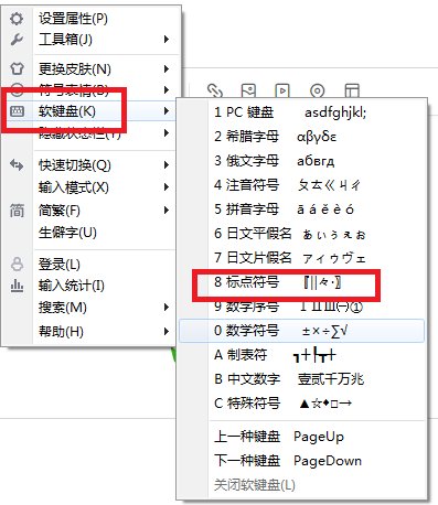 ・怎么打出了？