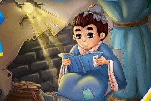 《凿壁偷光》翻译是什么？