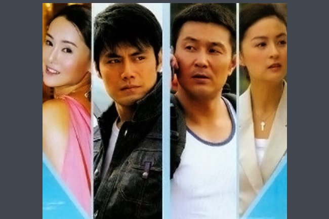 什么是男人本色