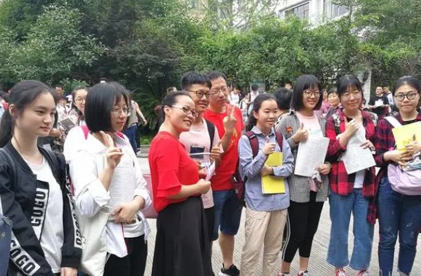 什么叫做普通类二段