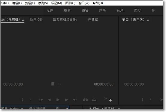 pr九尾狐正能量版如何使用？