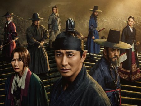 好看的韩国古装剧