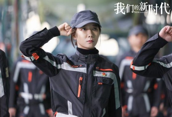 王珞丹是怎么致敬航空梦的？