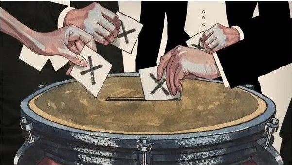 党的纪律具有什么基本特征