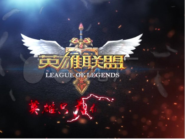 最火的网游排行榜前十名