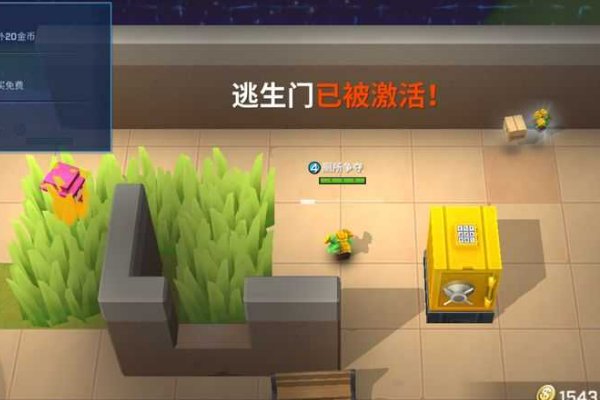 逃跑吧少年救人攻略