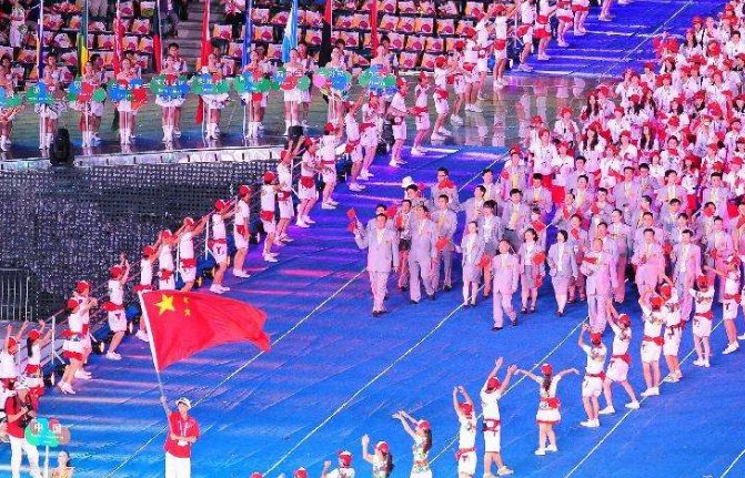 第26届世界大学生运动会开幕时间是几年几月几日？