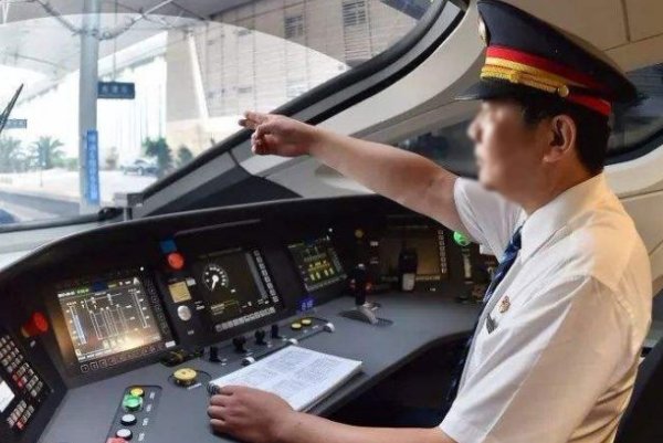 driver是什么意思翻译