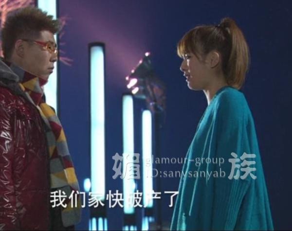 刘悦莹的剧情简介