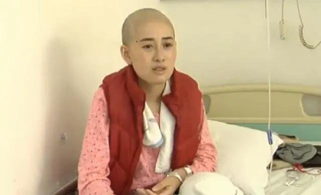 心疼！24岁姑娘10年5次患癌化疗26次，她的人生有多励志？