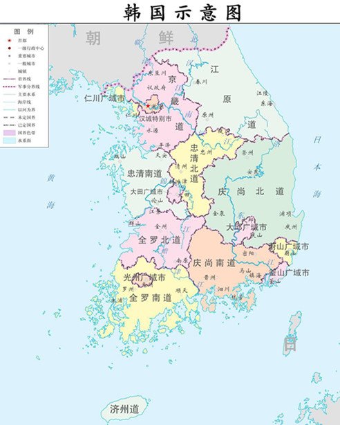 韩国的所有地名？