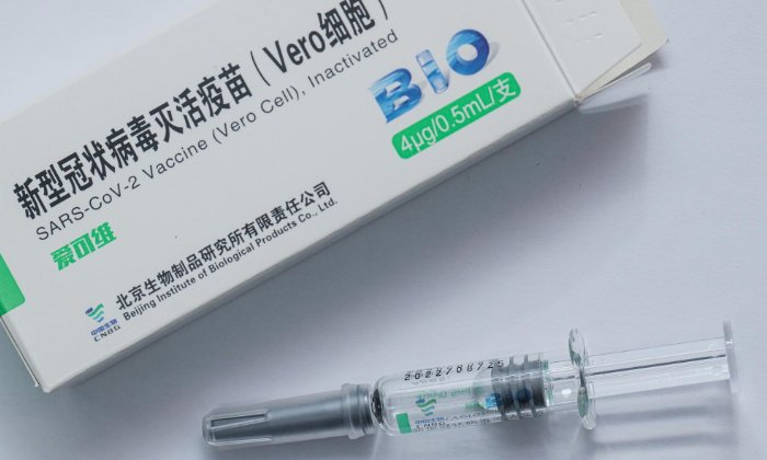 北京生物和成都生物一样吗