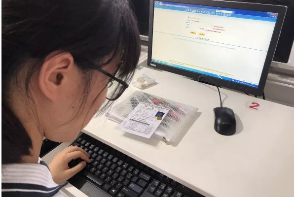 如何查看志愿投档状态