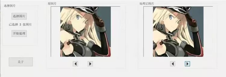 怎么能把模糊的照片上的字看清楚？