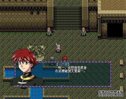 龙机传承3的游戏信息