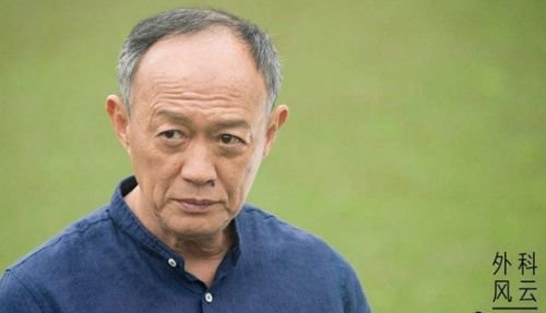 外科风云修敏齐最后向庄恕道歉了吗？修敏齐的结局是什么