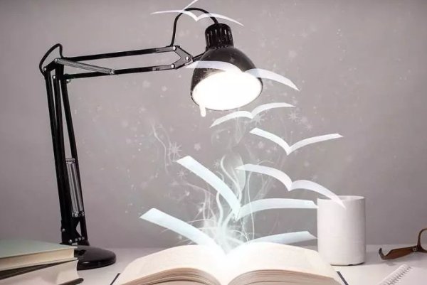 额的组词和拼音