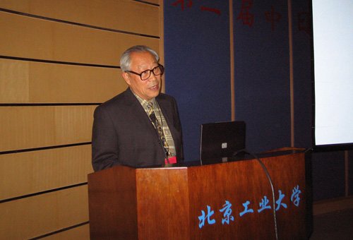 张耀春的人物履历