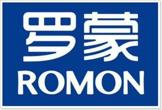 裤子品牌排行榜前十名