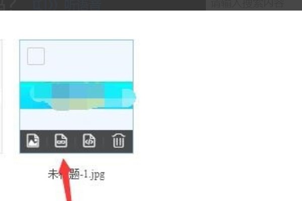 淘宝描述怎么复制代码