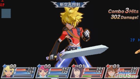 对战传说的介绍