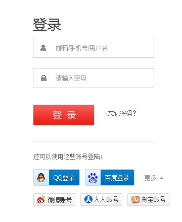 折800会员登录怎么回事要怎么登录才可以