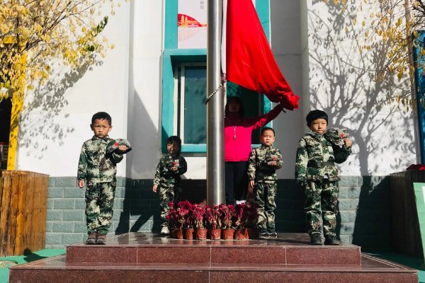 北京几点升国旗时间表2023