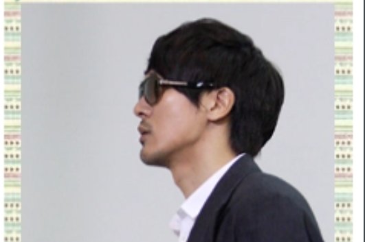 韩剧永熙是什么电视剧?