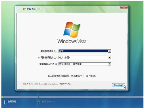 我是联想Y430，刚重装了系统，怎么用驱动光盘装驱动？