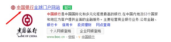 拨打95566可以查询余额吗？