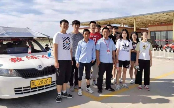 教练班培训费用