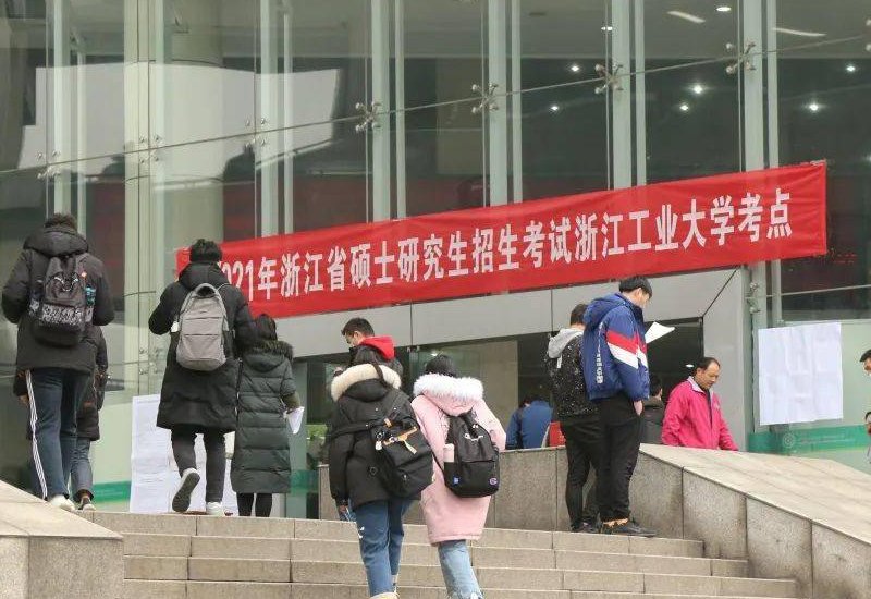 考研考场座位分布图怎么看