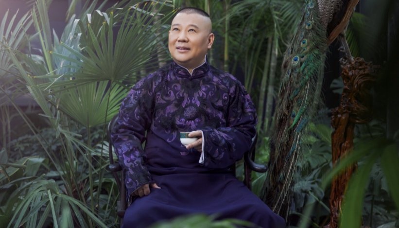 既落江湖内，便是薄命人。这句话是什么意思。