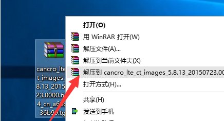 小米手机不能开机如何刷机?