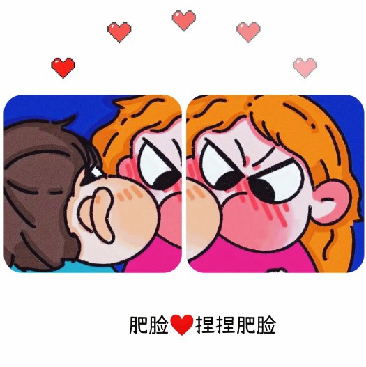 网络时代昵称很重要，有哪些好听不俗气的情侣网名推荐？