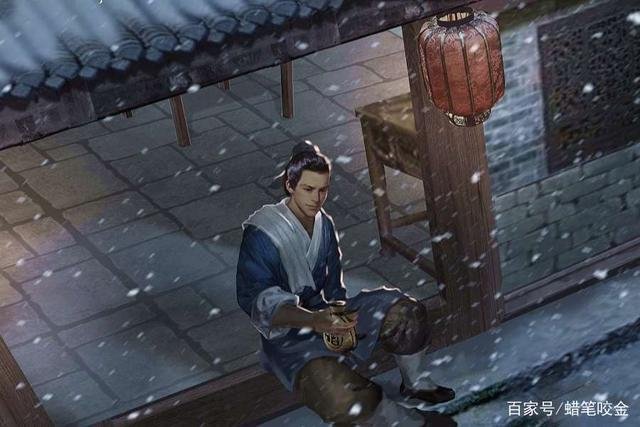 雪中悍刀行中，都说小二上酒，那么小二到底是谁？二在哪？