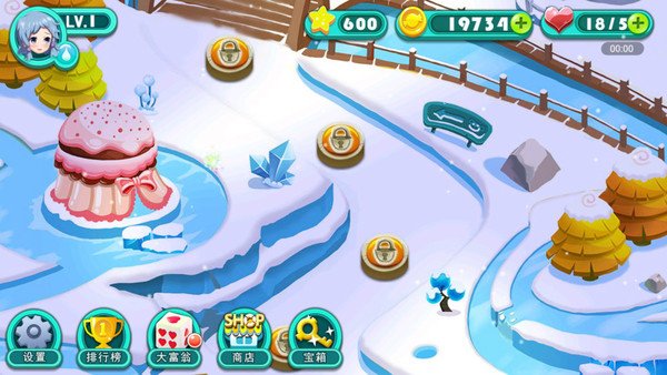 甜心口袋的歌曲歌词