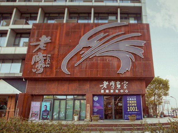 杭州画室排行榜杭州十大画室