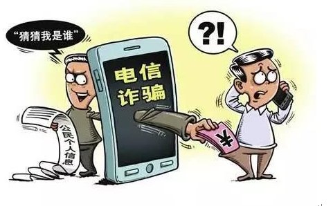 安徽男子相亲找老伴见面，在现场果断报警，你赞成男子的这种做法吗？