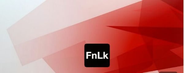 笔记本fn功能键的使用方法