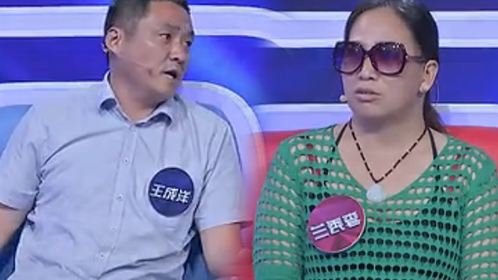 怎么评价情感栏目《一转成双》？