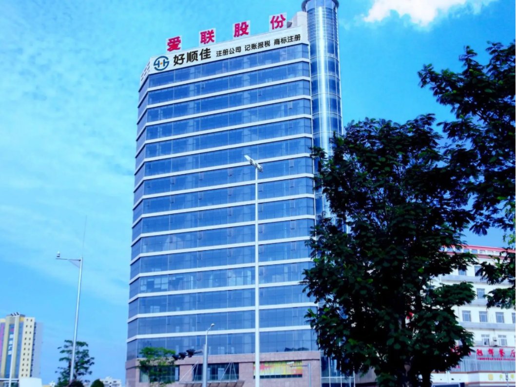 南京代理记账公司哪家好