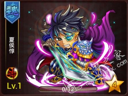 叫我猛将的武将攻略