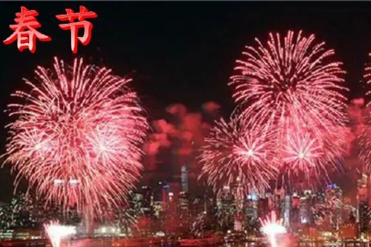 我国的传统节日有哪些？